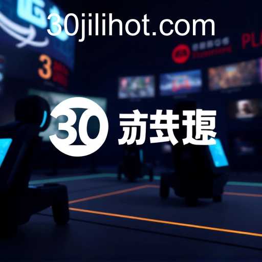 The Evolution and Impact of 30jili in Online Gaming